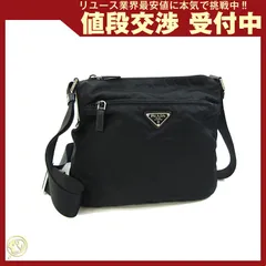 2026年最新】プラダ B7276の人気アイテム - メルカリ