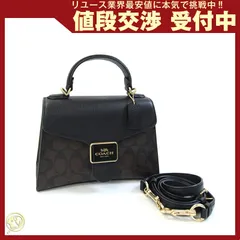  コーチ 2WAYハンドバッグ シグネチャー ペッパー