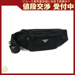2025年最新】プラダボディバッグの人気アイテム - メルカリ