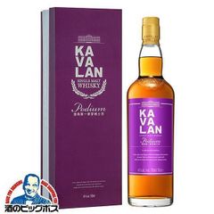 NA5833 未開栓! KAVALAN カバラン Podium シングルモルト - メルカリ