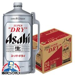 ドラフターズ アサヒビール 2L ビール4本 ガス4本付き - メルカリ