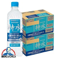2026年最新】薬用雪肌精スーパービッグボトル500mlの人気アイテム