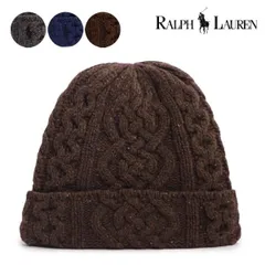 ★人気 ★ 希少★ポロ ラルフローレン(POLO RALPH LAUREN)  ビーニー ニット帽 ポニー 3色 送料無料 PC1502