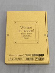 斉藤壮馬 LIVE DVD 完全生産限定版 weareinbloom - メルカリ