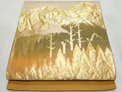 平和屋着物◎六通柄袋帯　遠山樹林文　金糸　正絹　逸品　CAAZ4651fb