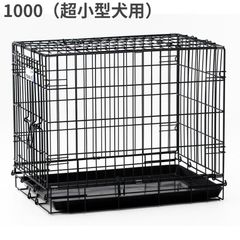 トムキャット ブラッククレイト2000 折りたたみ式 スチール製ケージ