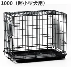 2026年最新】トムキャット ケージの人気アイテム - メルカリ