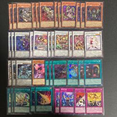 灰流うらら はるうらら シークレット 増殖するG 増G ぞうしょくするじ