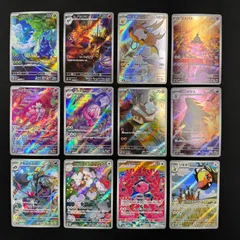 クレイバースト(SV2D)  AR  12枚 コンプリートセット  コンプオフ【P835】