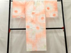 Item thumbnail for item 65fe6144-c48e-4912-8013-5d49530279b5