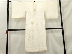 Item thumbnail for item 3c8e858d-83c0-4ab6-a5bd-b4b63776cc0a