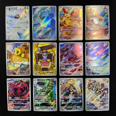 レイジングサーフ(sv3a) AR12種 コンプリートセット  コンプオフ【P836】