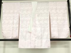 Item thumbnail for item 41977d63-62b4-4621-9ed9-5437b97ce8d6