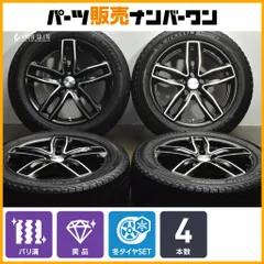 2026年最新】volvo v60 スタッドレスタイヤの人気アイテム - メルカリ