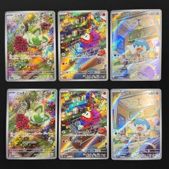 赤緑ジョーカーズ　リースジョーカーズ　デッキ デュエルマスターズ 赤緑ジョーカーズ デッキレシピ詳細 | ガチまとめ