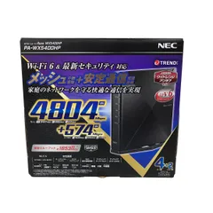 2025年最新】wx5400hpの人気アイテム - メルカリ