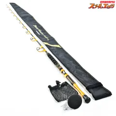 2025年最新】ビーストマスター ロッドの人気アイテム - メルカリ