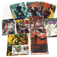 【未使用品】僕のヒーローアカデミア　9点セット