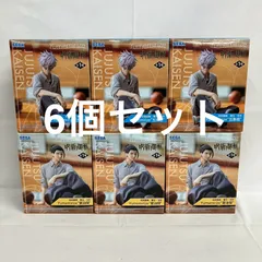 未開封 呪術廻戦 Yumemirize 五条悟 夏油傑 フィギュア 6個セット SFJ319 c101