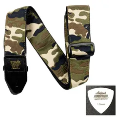 ERNIE BALL アーニーボール ストラップ EB 5439VINTAGE CAMO JACQUARD STRAP ★ピック付き 【ゆうパケット】