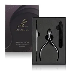 甘皮処理 ネイルケアセット キューティクルニッパー キューティクルプッシャー 爪磨き ファイル ３点 ネイルセット 甘皮 ニッパー ネイル プッシャー 爪やすり ガラス 製付き 爪 ケア 甘皮ケア