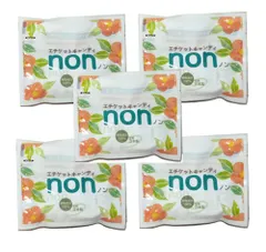 2026年最新】フィトンチッドの人気アイテム - メルカリ