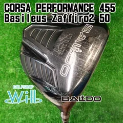 2025年最新】baldo corsa 455の人気アイテム - メルカリ