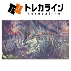 2025年最新】dmpランキングの人気アイテム - メルカリ