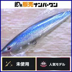 2025年最新】カーペンタールアーの人気アイテム - メルカリ