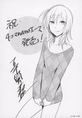 2025年最新】4コマnanoエースの人気アイテム - メルカリ