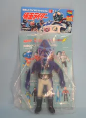 2025年最新】ゲバコンドル ソフビの人気アイテム - メルカリ