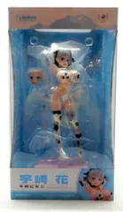 WAVE 宇崎花【牛柄ビキニ】 PVC