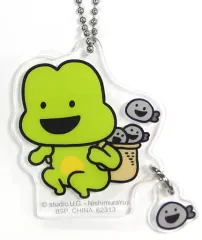 【中古】雑貨 ぽけぽけかえる アクリルチャーム 「一番くじ にしむらゆうじ ～どうぶつ国の歩きかたのやつ～」 共に旅しま賞