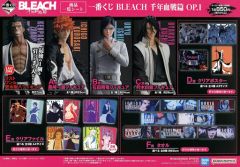 [중고]판촉품 ≪리플릿·소책자≫ 이치 반 복권 BLEACH 천년 혈전편 OP.1 상품 일람 시트
