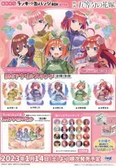 【中古】販促品 ≪リーフレット・小冊子≫ あたりつきラッキー缶バッジBOX  映画 五等分の花嫁 商品一覧シート