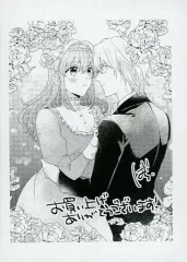 【中古】アニメムック ≪リーフレット・小冊子≫ 視える令嬢とつかれやすい公爵(2) 購入特典ペーパー / ばち