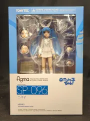 TOMYTEC figma 究極!ニパ子ちゃん ニパ子 SP-096