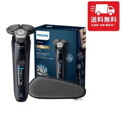 2025年最新】s9696/31の人気アイテム - メルカリ