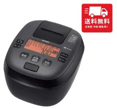 2026年最新】タイガー炊飯器s100の人気アイテム - メルカリ