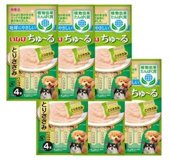 41 いなば 鶏ハツ プレーン 15袋 - メルカリ