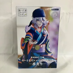 2025年最新】薬売りぬーどるストッパーの人気アイテム - メルカリ