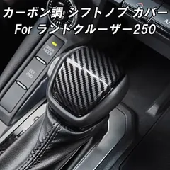 2025年最新】VXクルーザーの人気アイテム - メルカリ