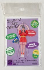 米村姫良々 フィギュアスタンドキーホルダー fsk OCHA NORMA - メルカリ