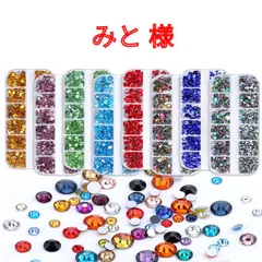 【みと 様】　高分子ストーン　ミルキーストーン　デコストーン　デコうちわ　ラインストーン