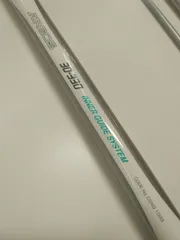 2026年最新】シマノ アルゴスの人気アイテム - メルカリ