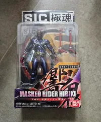 2026年最新】響鬼 S.I.Cの人気アイテム - メルカリ