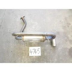 2026年最新】無限 マフラー ビートの人気アイテム - メルカリ