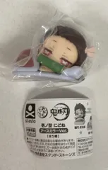 スタンド・ストーンズ おねむたん 壱ノ型 にどね アースカラーVer. 竈門禰豆子