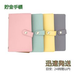 Item thumbnail for item 2fb8cb08-8599-40a1-b735-427669ac8dbe