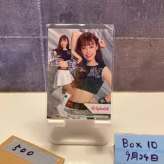 BBM 2025 M⭐️Splash RIRI サイン入りチェキ　10枚限定 櫻井裕子】BBM 女子プロレスカード 2025 [直筆サイン入りチェキ] 10枚